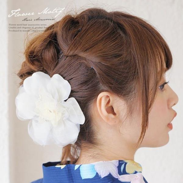 髪飾り 白 花 オーガンジー コサージュ 浴衣髪飾り 着物 Buyee Buyee 日本の通販商品 オークションの代理入札 代理購入
