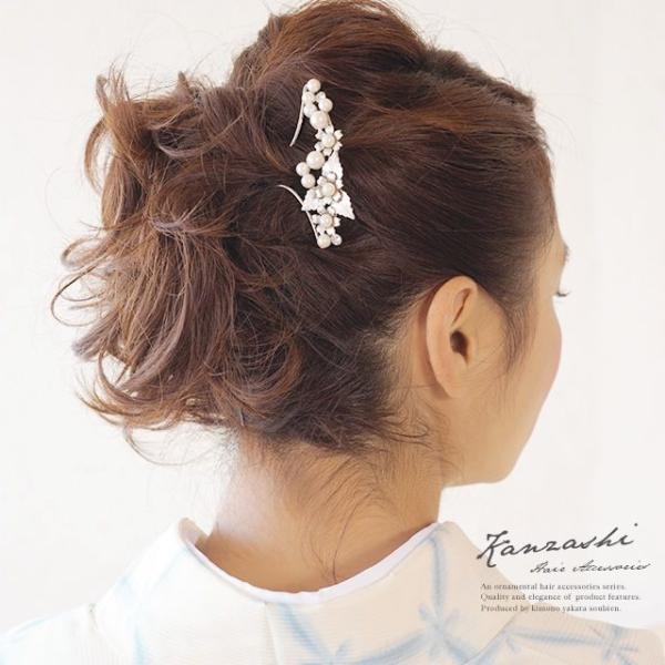 かんざし 和装 髪飾り 簪 結婚式かんざし 花 フラワー バチ型 シルバー パール ビジュー 色留袖 Buyee Buyee 提供一站式最全面最專業現地yahoo Japan拍賣代bid代拍代購服務 Bot Online