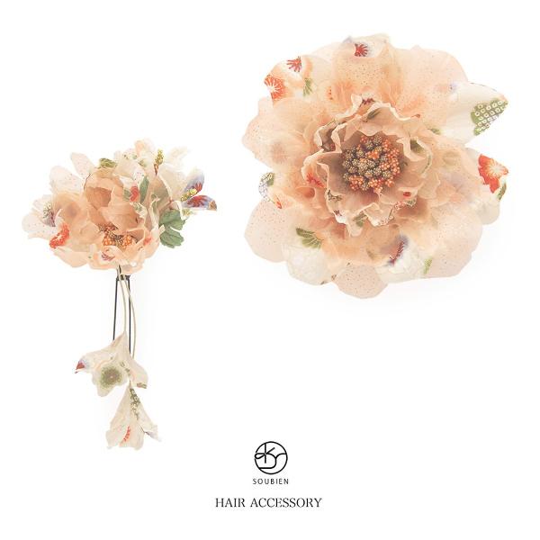  2_Zbg  t[ lU Ǝє IW a a