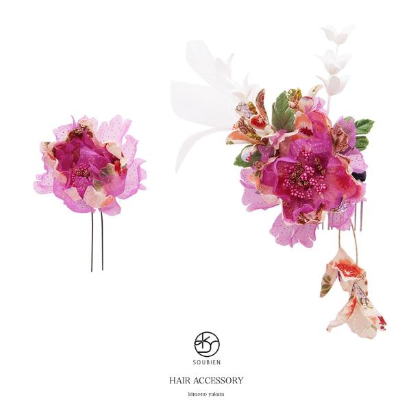  2_Zbg  t[ lU Ǝє  a a