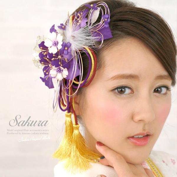 髪飾り 2個セット 成人式振袖髪飾り 卒業式袴髪飾り 紫 桜 Buyee Servicio De Proxy Japones Buyee Compra En Japon