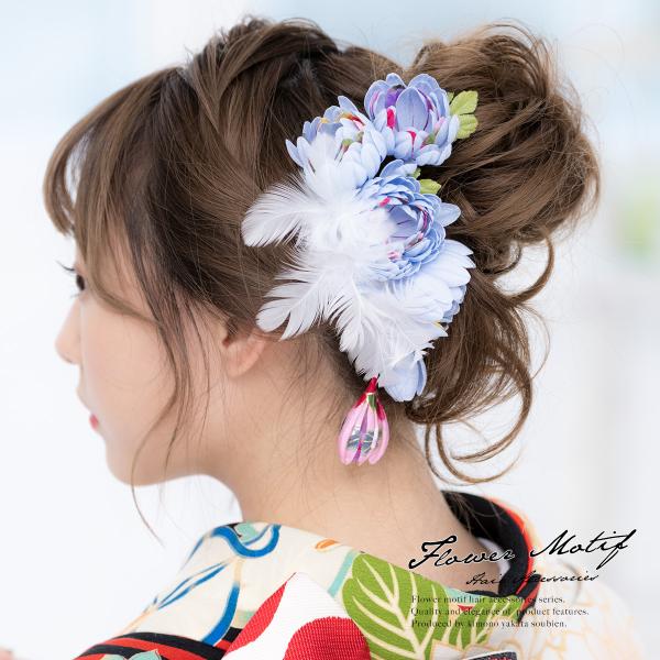 soubien_kaz4309tw-3031