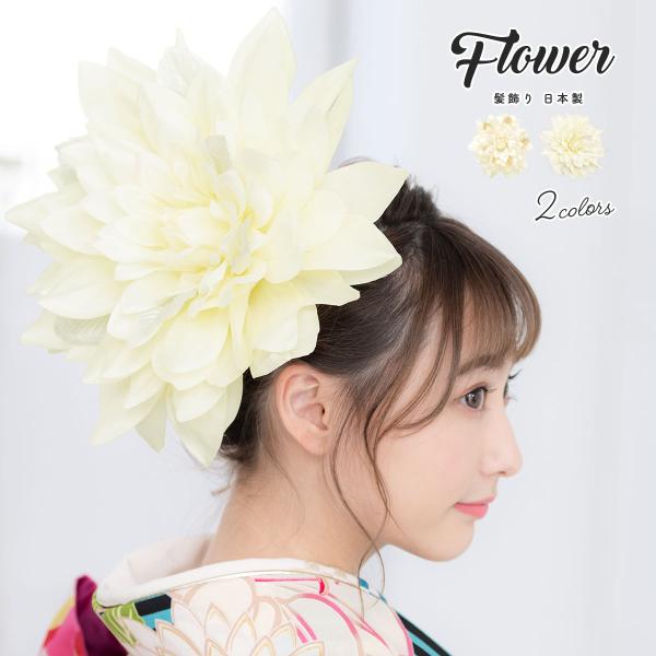 soubien_kaz4315tw-3047