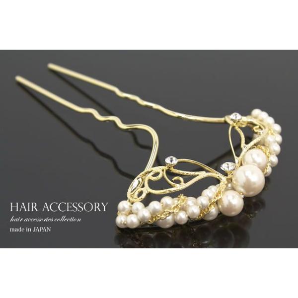  񂴂   S[h p[ CXg[ {  Ǝ  l U  ܎O a a    wAANZT[