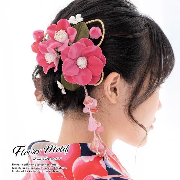  2_Zbg sN  Q ׃xbg  u R[ Us  wAANZT[    U l Ǝ