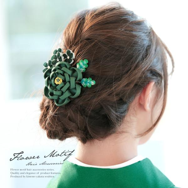 髪飾り つまみ細工 緑 グリーン 牡丹 花 コーム モダン 成人式 振袖向け 卒業式 ヘアアクセサリー Buyee Buyee 提供一站式最全面最專業現地yahoo Japan拍賣代bid代拍代購服務 Bot Online