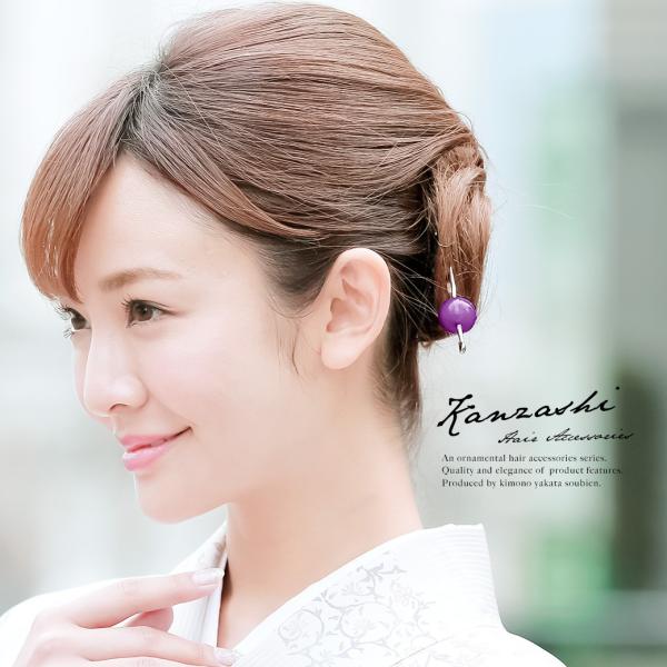  F p[v F  ʂ񂴂  wAANZT[ Ǝ l U K⒅  ߌ {