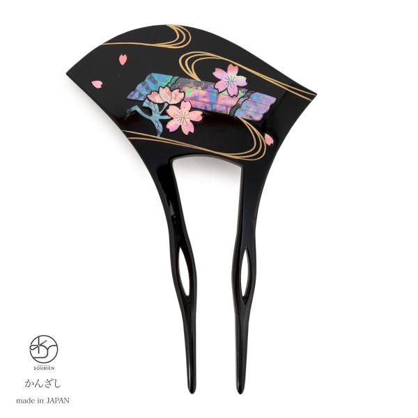 かんざし留袖バチ型簪黒ブラック流水桜螺鈿貝フォーマル二本足髪飾り日本製結婚式パーティー着物送料無料 Buyee Buyee 提供一站式最全面最專業現地yahoo Japan拍賣代bid代拍代購服務