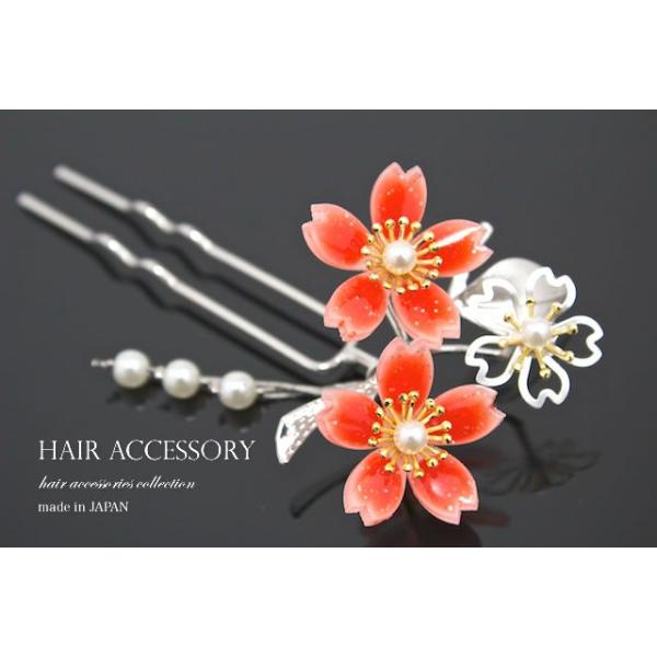 76 以上節約 桜 結婚式 かんざし 簪 シルバー 髪飾り ゴールド 日本製 ブラ