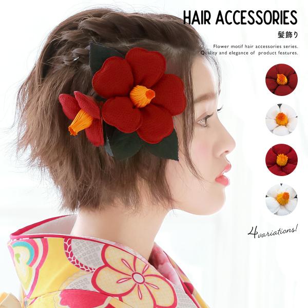 七五三 ショート 髪飾りの人気商品 通販 価格比較 価格 Com