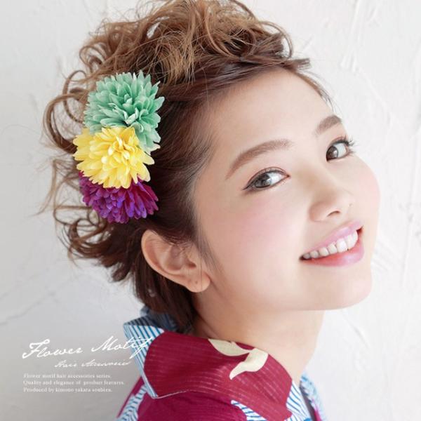 髪飾り水色黄紫菊花髪留めコーム夏祭り花火大会浴衣用成人式卒業式振袖用 Buyee Buyee 提供一站式最全面最專業現地yahoo Japan拍賣代bid代拍代購服務