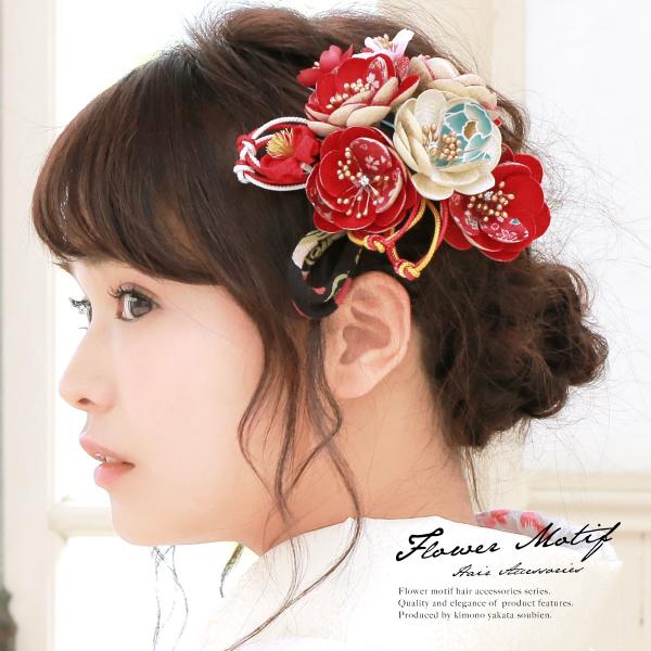 髪飾り 2点セット 赤 椿 桜 花 つまみ細工 縮緬 水引 ラメ コサージュ 成人式 卒業式 振袖 袴 前撮り 髪留め ヘアアクセサリー 日本製 Buyee Buyee 提供一站式最全面最專業現地yahoo Japan拍賣代bid代拍代購服務 Bot Online
