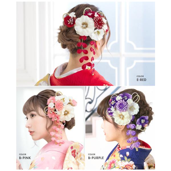 髪飾り 成人式 2点セット 赤 白 花 つまみ細工 水引 ラメ コサージュ 卒業式 振袖 袴 前撮り 髪留め ヘアアクセサリー 日本製 Buyee Buyee 提供一站式最全面最專業現地yahoo Japan拍賣代bid代拍代購服務 Bot Online