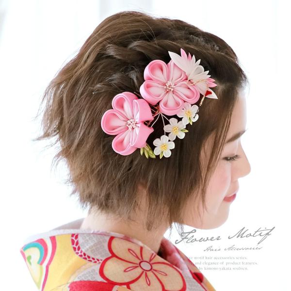 ܂ݍ׍H  sN     R[ wAANZT[ l Ǝ ܎O