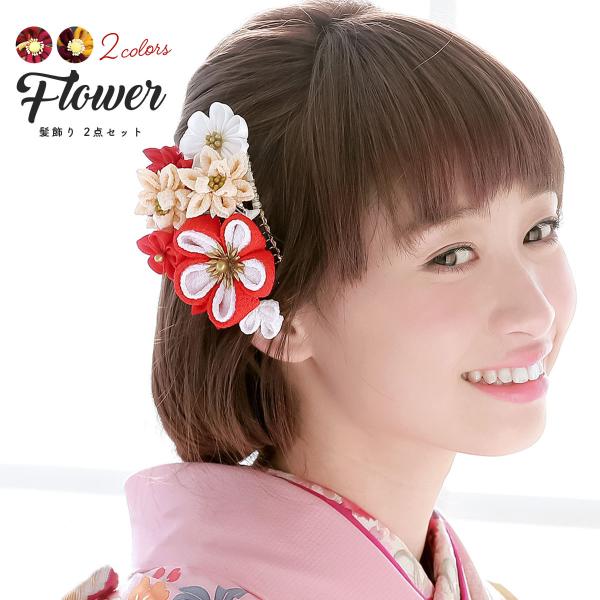 l ܂ݍ׍H  2_Zbg  bh  ~ e  k R[  wAANZT[ Ǝ