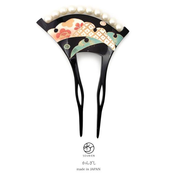 񂴂 p[  o`^   ubN F  ~   tFCNp[ {  tH[} wAANZT[ {