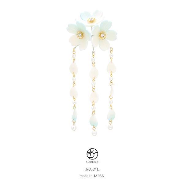  񂴂  zCg F   tFCNp[ CXg[ Ԃ {  amp Z~tH[} JWA wAANZT[ {