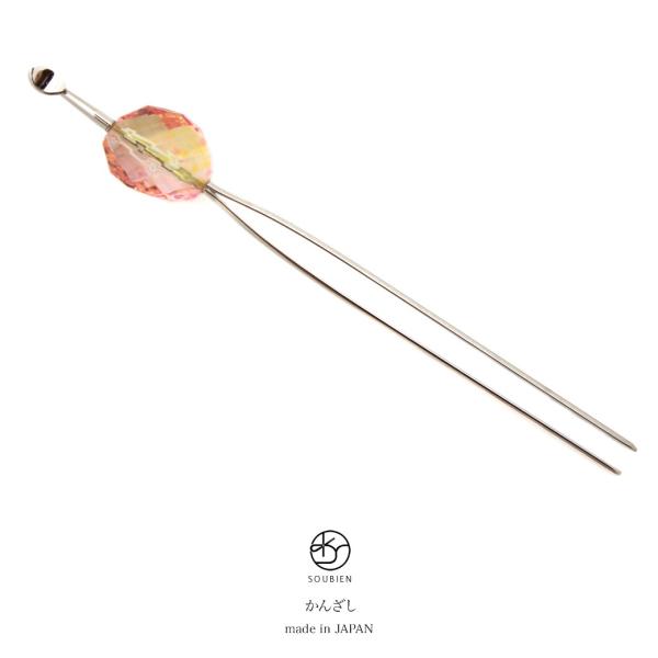  񂴂 sN F CG[ F NA ʃJbg NX^ Vv {  amp ߌ  JWA wAANZT[