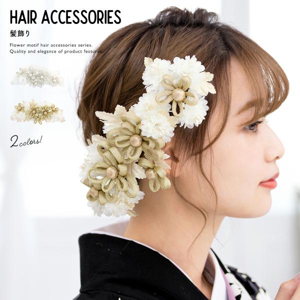 確認　ヘアゴム ヘアリボン ツイン　611　小花　桜　春 確認 ヘアゴム ヘアリボン ツイン 611 小花 桜 春 ファッション雑貨