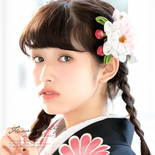  ܂ݍ׍H 2_Zbg xr[sN  zCg ~  k ߂ R[ Us l Ǝ U ь wAANZ {