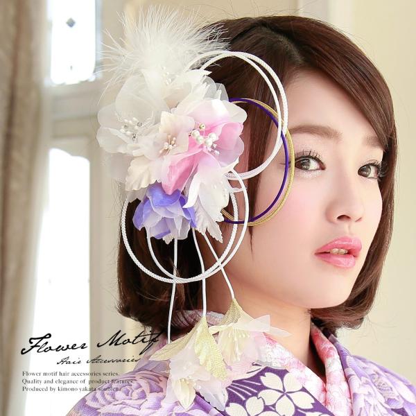 髪飾り花フラワー成人式振袖髪飾り卒業式袴髪飾り白ピンク紫ファー和装着物用 Buyee 日本代购平台 产品购物网站大全 Buyee一站式代购