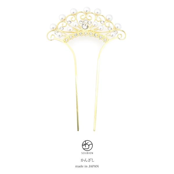 o`^ F S[h eBA  tFCNp[ CXg[ {  񂴂 tH[} wAANZT[ {