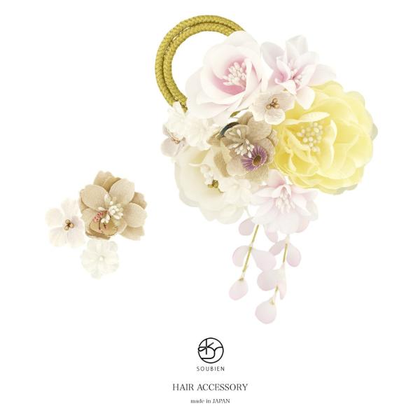  Q_Zbg n ItzCg KN   a gR Ԃ k ߂  l Ǝ U ь wAANZT[ {