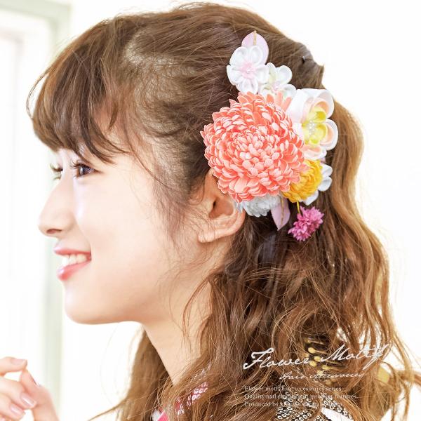  2_Zbg sNn  zCg ~ s|} e  t[ ܂ݍ׍H RT[W l Ǝ U ь wAANZ {