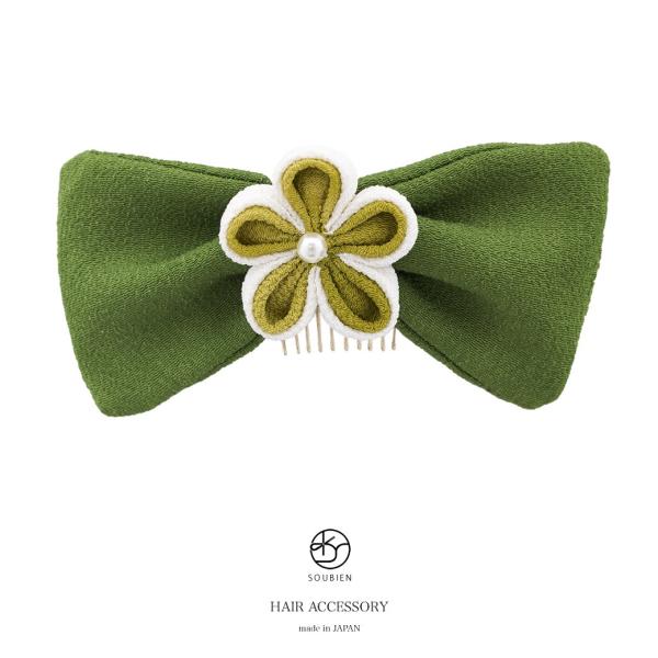  Ǝ { ΐF O[  ~  ܂ݍ׍H tFCNp[ k ߂ l U  wAANZT[ {