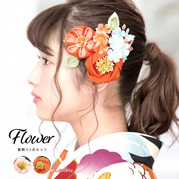  ܂ݍ׍H 2_Zbg F sN ~   t[ k ߂ l Ǝ U ь wAANZT[ {