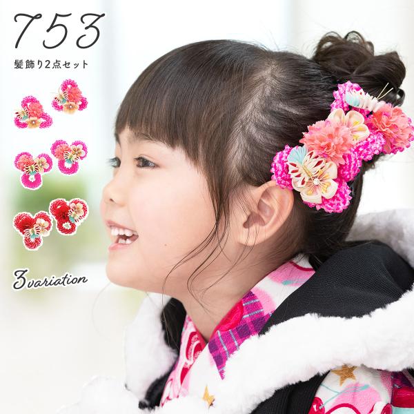 ܎O  3 ܂ݍ׍H 2_Zbg  bh 񂱂 s|} ~   ̎qi Ԃ X[s pb`  a