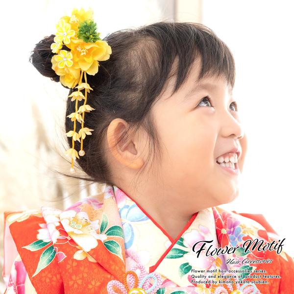 ܎O  3 F CG[ F ~  t[ RT[W ܂ݍ׍H CXg[ Ԃ X[s pb` Ԃ a