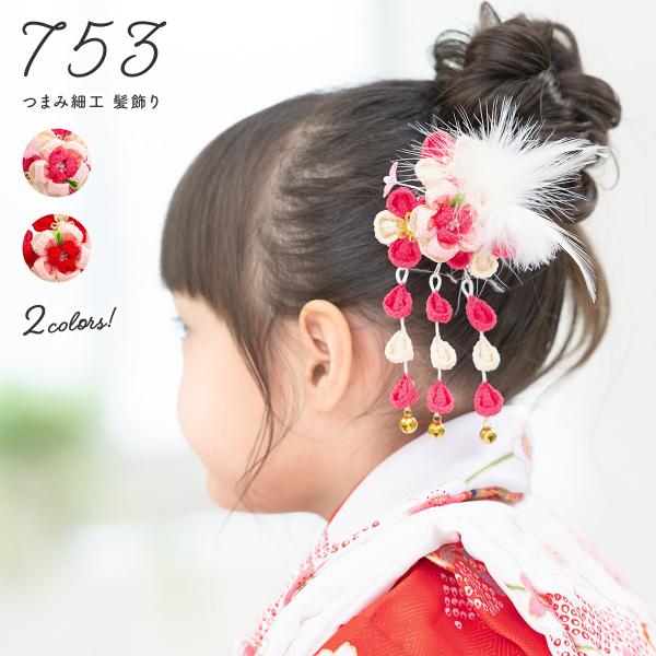 ܎O  3 ܂ݍ׍H sNn ~  H tFU[ Ԃ k ߂ X[s pb` Ԃ   a