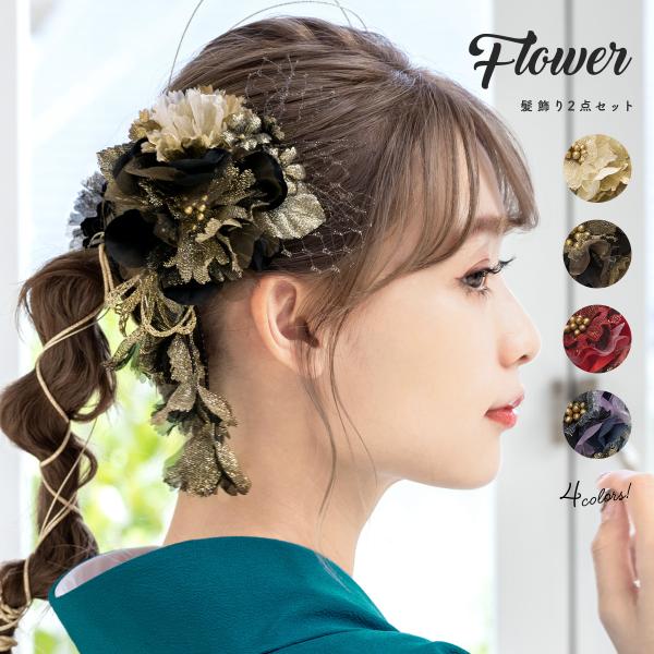 黒 レース 髪飾りの人気商品 通販 価格比較 価格 Com