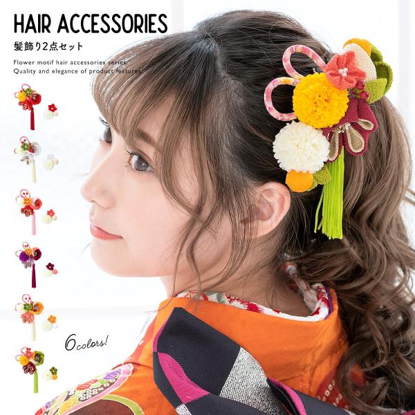  l Q_Zbg   s|}  V ۂR ʏ k ܂ݍ׍H RT[W [ R[ Us U Ǝ {