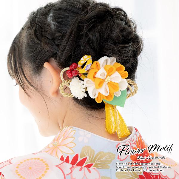  R_Zbg F IW   s|}  V gR k ܂ݍ׍H RT[W ۂ [R wAANZ l Ǝ {