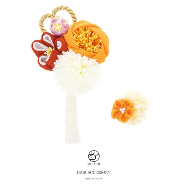  Q_Zbg F IW Ԓ   s|}  ʏ gR k ܂ݍ׍H [ R[ Us wAANZ l Ǝ {