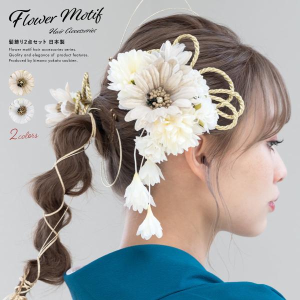 soubien_kaz6650tw-3203