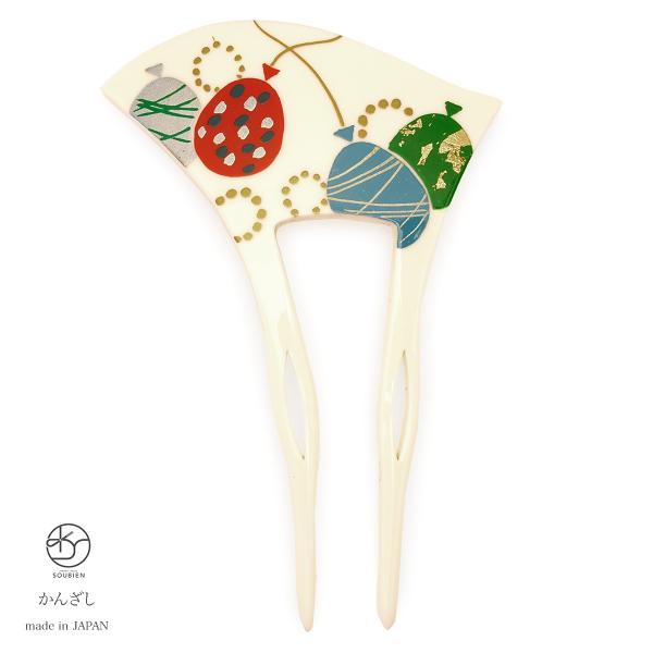 񂴂  o`^  F ItzCg Jt D ` JWA { Č  wAANZT[ {