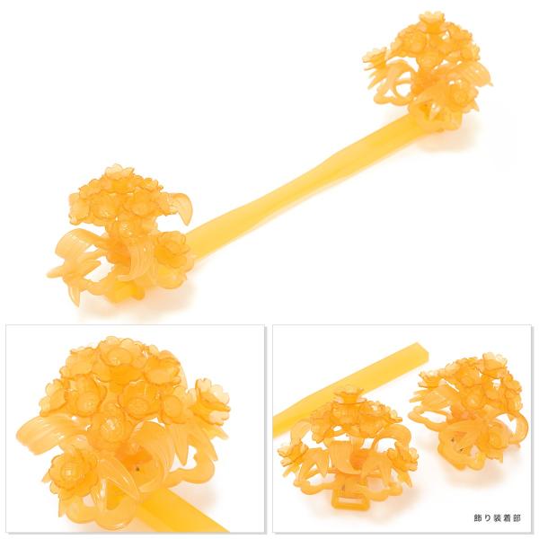 期間限定特売 黄色 本格簪 かんざし セット 6点セット 前櫛 レディースファッション 松竹梅 芳丁 前挿し イエロー イエロー かんざし 髪飾り 花魁 珍品 花 笄 吉丁 舞妓 髪飾り 成人式 振袖向け 日本製 送料無料 Kaz6760oz 5561 きもの館 創美苑