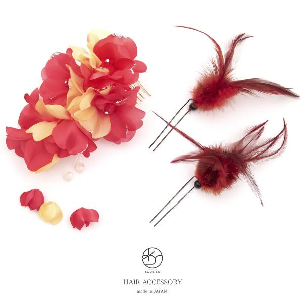  3_Zbg  bh IW  t[ RT[W H Ԃ Us R[  wAANZT[ l U Ǝ {