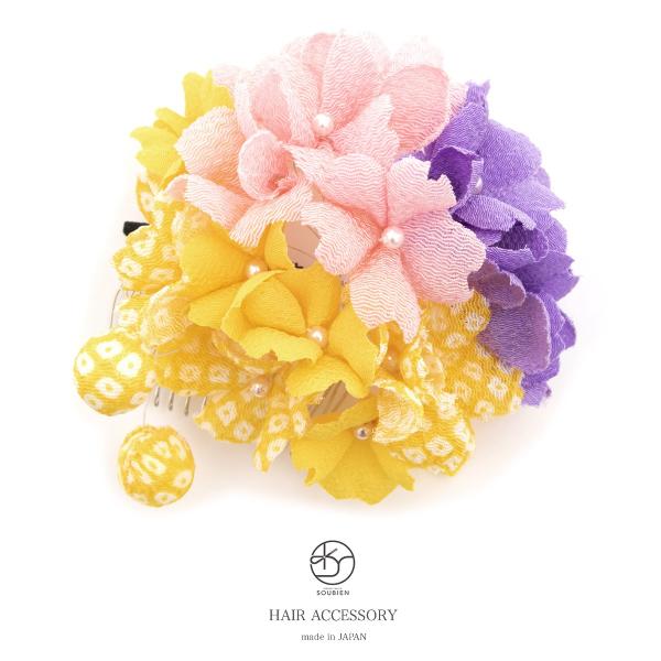 ܎O  3 7 JAPAN STYLE× ܂ F CG[ sN  z  tFCNp[ k R[ c ܎O {