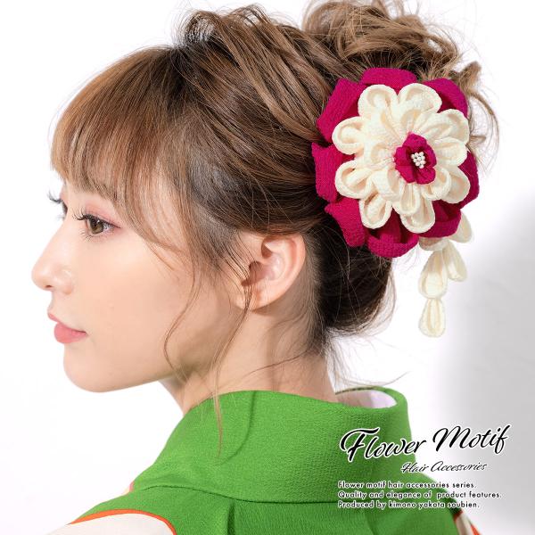  ܂ݍ׍H 3_Zbg Ԏn  e ~  Ԃ k R[ Us  l Ǝ {