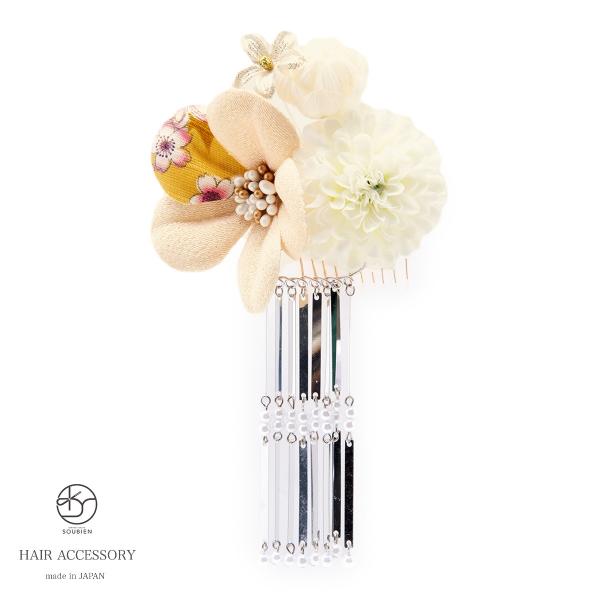   s|} e  RT[W k a т Ԃ l U Ǝ { 