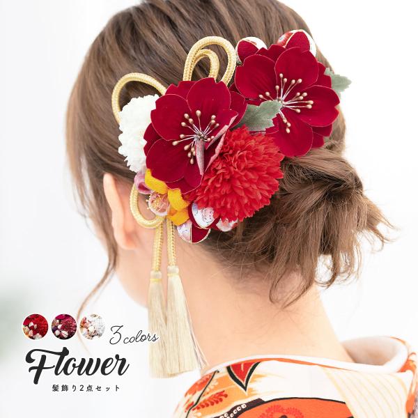 soubien_kaz7209sn-3206