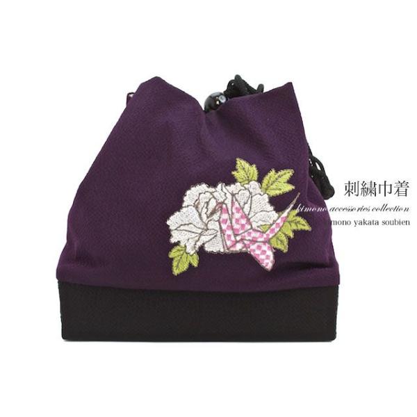 soubien_kin498k-3121