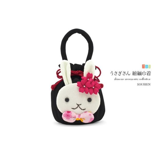 В uh ׂ  ubN e  ETM ߂ k q LbY ̎q  ܎O