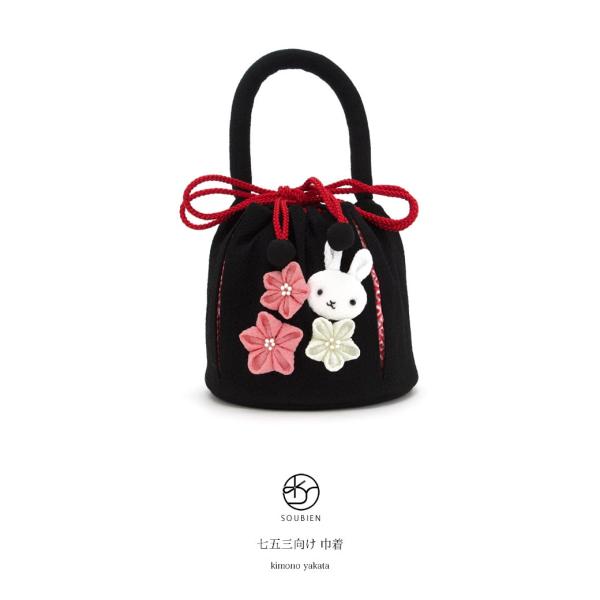 В uh ׂ  ubN  e  ETM  ܂ݍ׍H Xbg ߂ k ے q LbY ̎q  ܎O