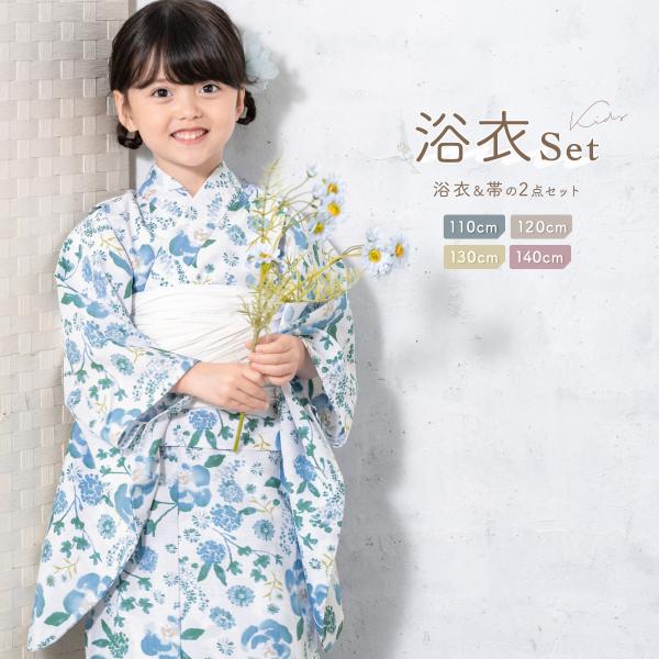 子供用浴衣　130   白地　カラフル手鞠　流水柄　美品　サイズ調整可能 soubien_kns-s1-kdy10031w