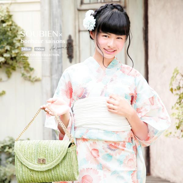 140 女の子 浴衣 ベビー キッズの通販 価格比較 価格 Com